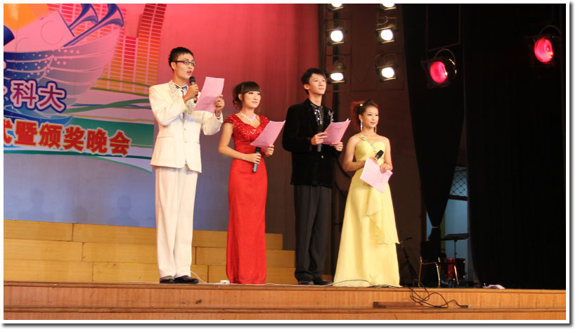 ��У��ʮ����ѧ�������Ļ���Բ����Ļ