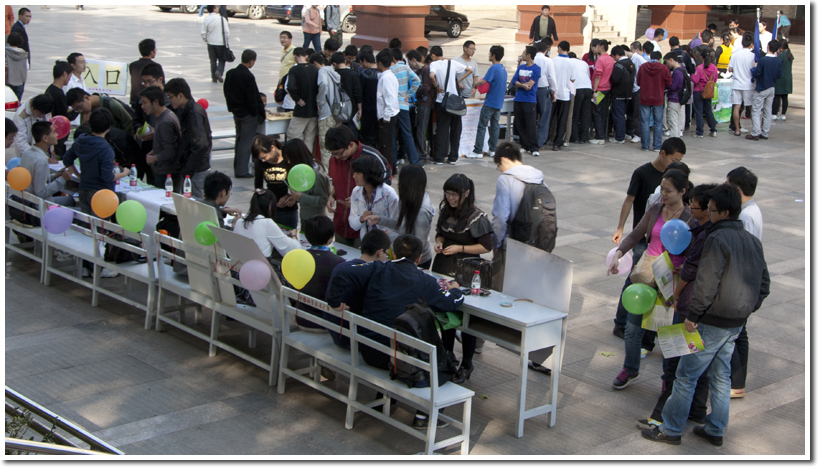 ��У��ʮ����ѧ�������Ļ���ʢ��Ļ